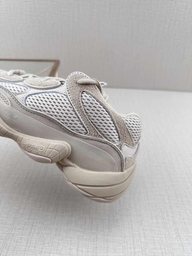 Adidas Yeezy 700 V2 'Gold' view