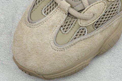 Adidas Yeezy 500 Desert Rat view 7