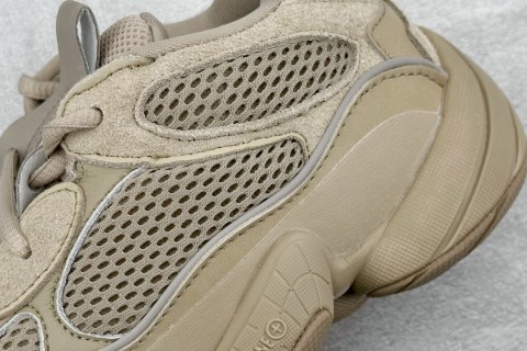 Adidas Yeezy 500 Desert Rat view 9