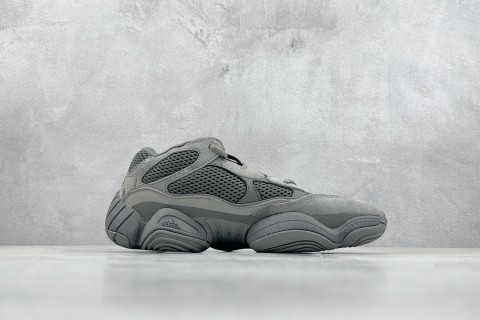 Adidas Yeezy 500 Desert Rat 'Taupe Light' view 2