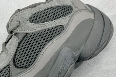 Adidas Yeezy 500 Desert Rat 'Taupe Light' view 9