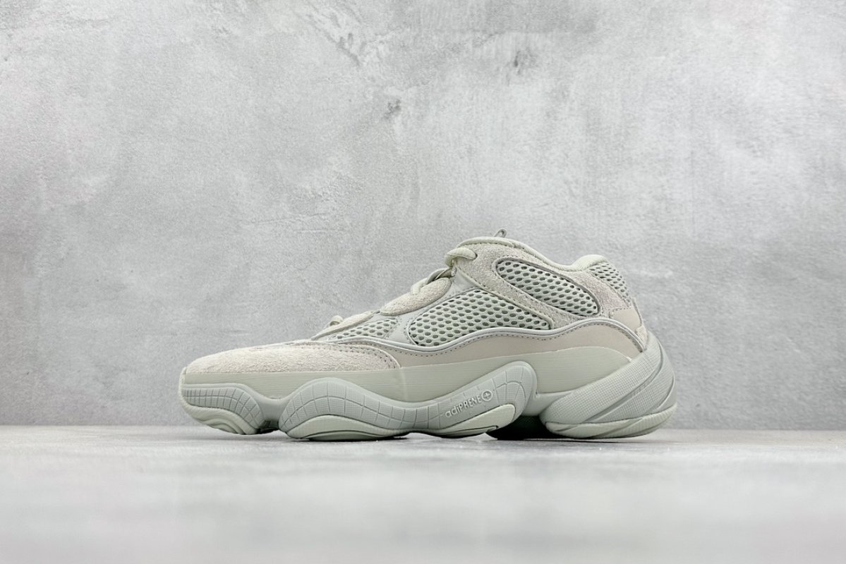 Adidas Yeezy 500 Desert Rat 'Taupe Light' view