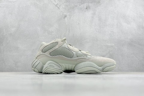 Adidas Yeezy 500 Desert Rat 'Taupe Light' view 11