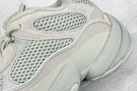 Adidas Yeezy 500 Desert Rat 'Taupe Light' view 18