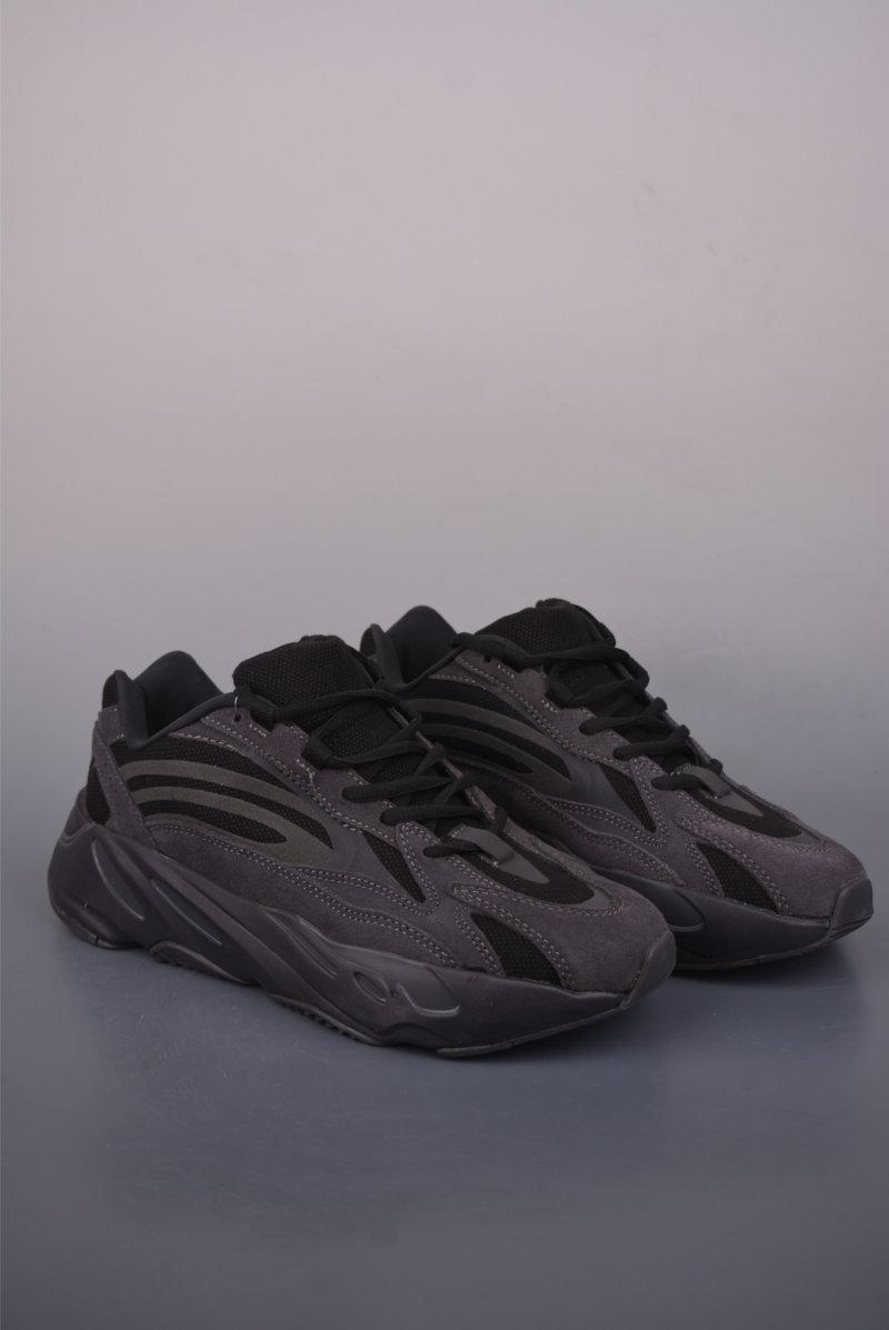 Adidas Yeezy 700 V2 view