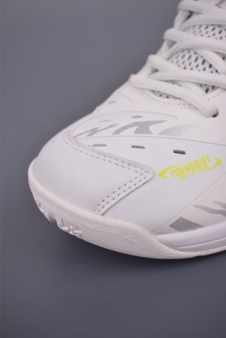 Yonex Power Cushion 65 view 6