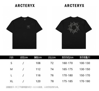 Arc'teryx Reflective Bird Logo T-Shirt - Black view 9