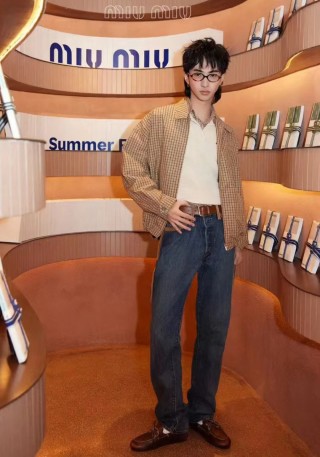 Miu Miu Checked Cotton Harrington Jacket - Tan