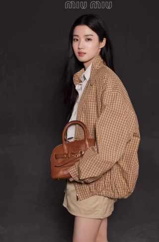 Miu Miu Checked Cotton Harrington Jacket - Tan view 5