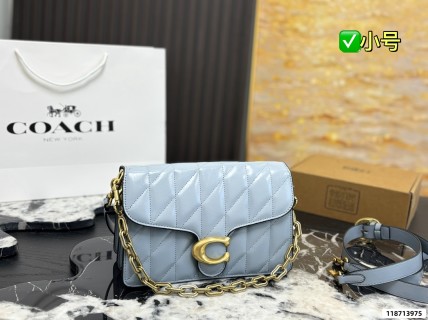 Coach Tabby Quilted Chain Shoulder Bag - Pale Blue