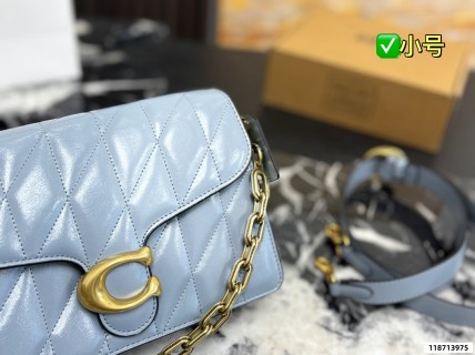 Coach Tabby Quilted Chain Shoulder Bag - Pale Blue view 2