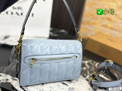 Coach Tabby Quilted Chain Shoulder Bag - Pale Blue view 3