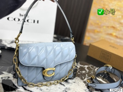 Coach Tabby Quilted Chain Shoulder Bag - Pale Blue view 6