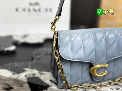 Coach Tabby Quilted Chain Shoulder Bag - Pale Blue view 7