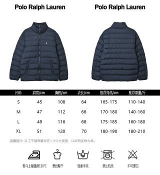 Polo Ralph Lauren Embroidered Pony Down Jacket - Navy view 13