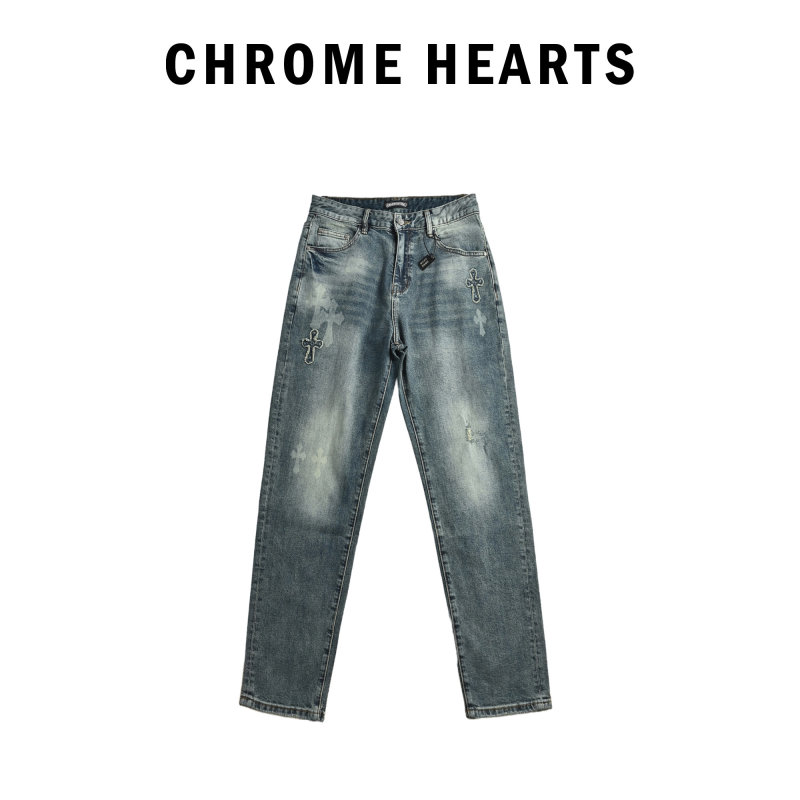Light Wash Distressed Straight Leg Jeans view