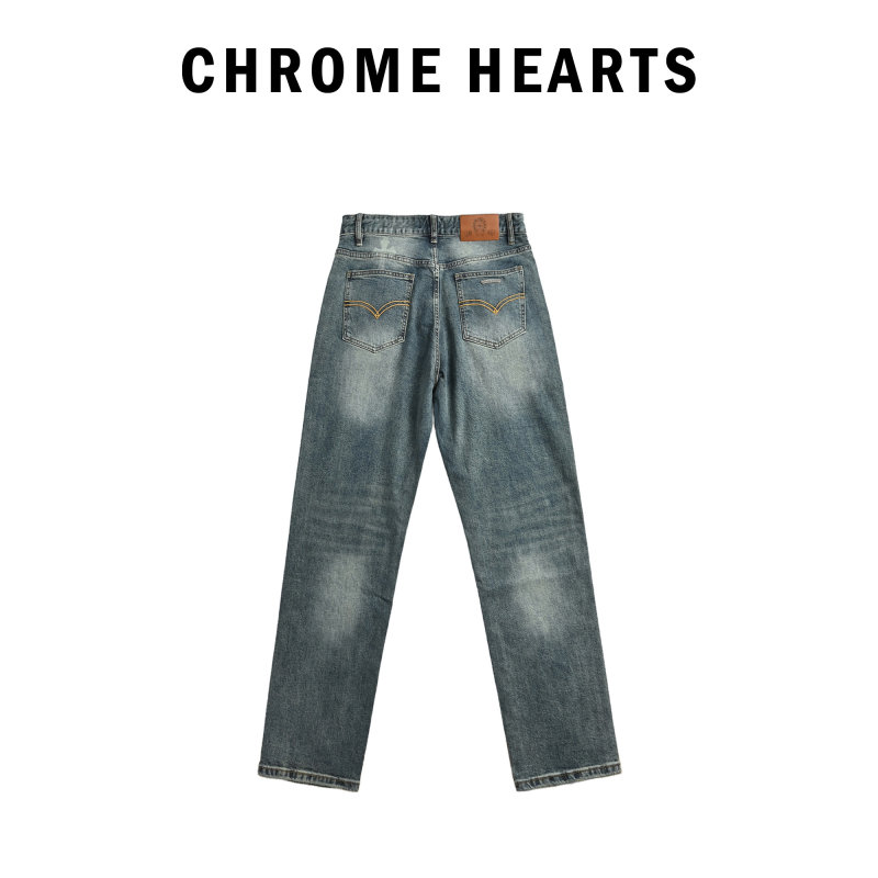 Light Wash Distressed Straight Leg Jeans view