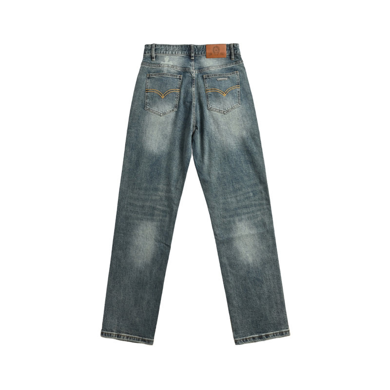 Light Wash Distressed Straight Leg Jeans view
