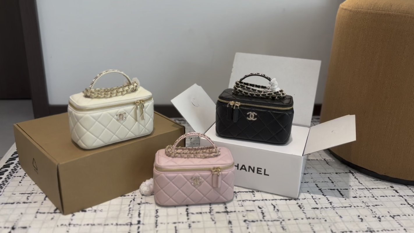 Chanel Quilted Lambskin Mini Vanity Case with Chain - Multi