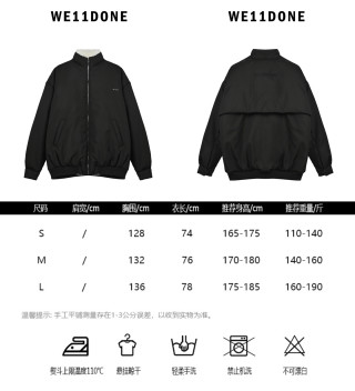 WE11DONE 24FW Sheepskin Collar Puffer Jacket Black view 14