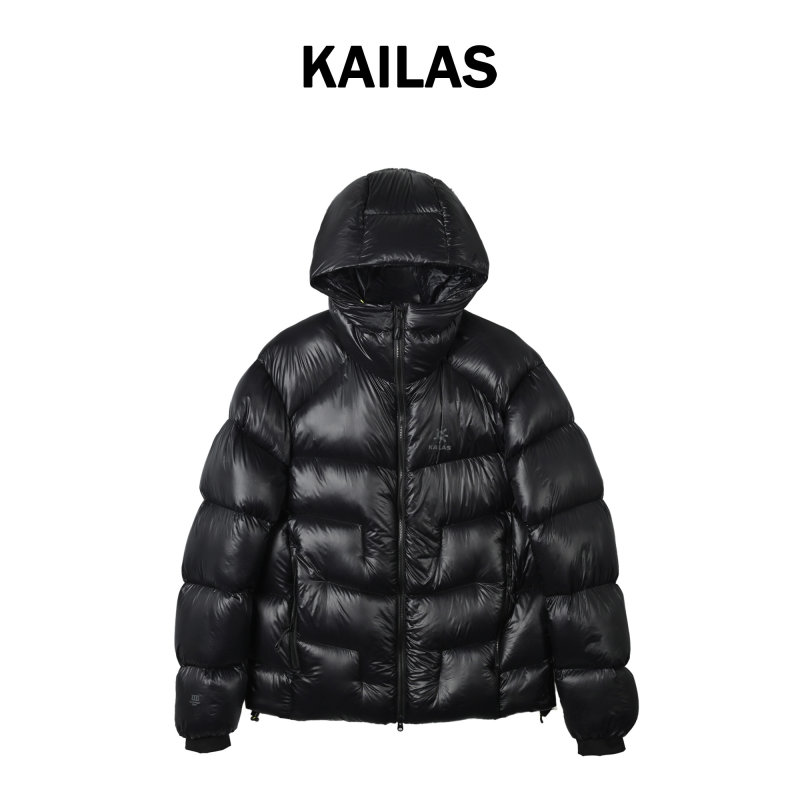 Kailas 5000GT Lightweight Puffer Down Jacket Black