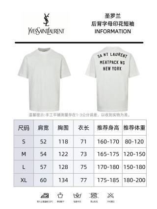 Saint Laurent 26SS Back Logo Print T-Shirt White view 11