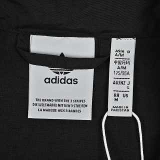 Adidas Adicolor Three Stripes Track Jacket Black view 12