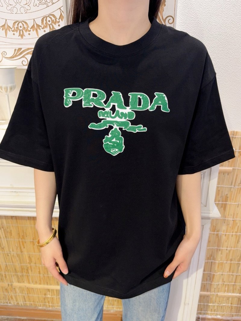 Prada Black Logo Short Sleeve T-Shirt view
