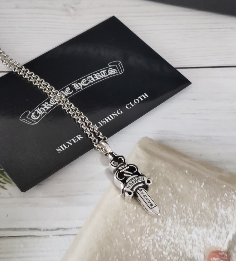 Chrome Hearts Classic Dagger Pendant Silver Chain Necklace view