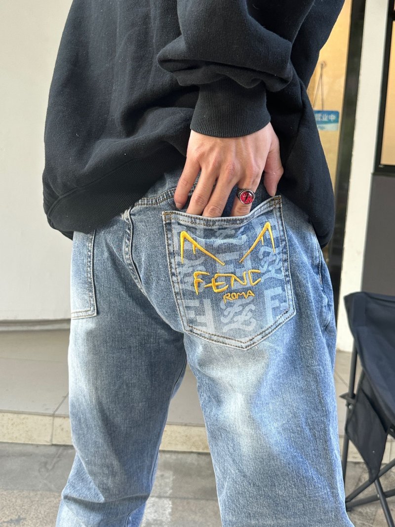 Premium Blue Denim Jeans with Embroidered Pocket Detail view
