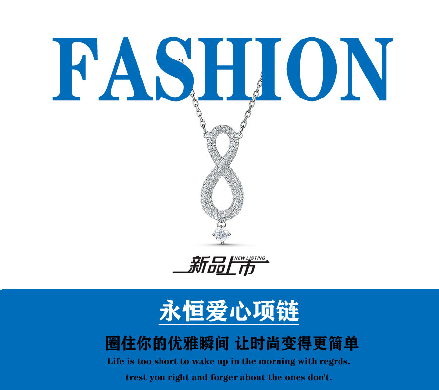 Swarovski Reps - 1:1 UA Quality