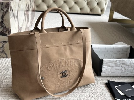 Chanel Vintage Quilted Tote Bag Beige