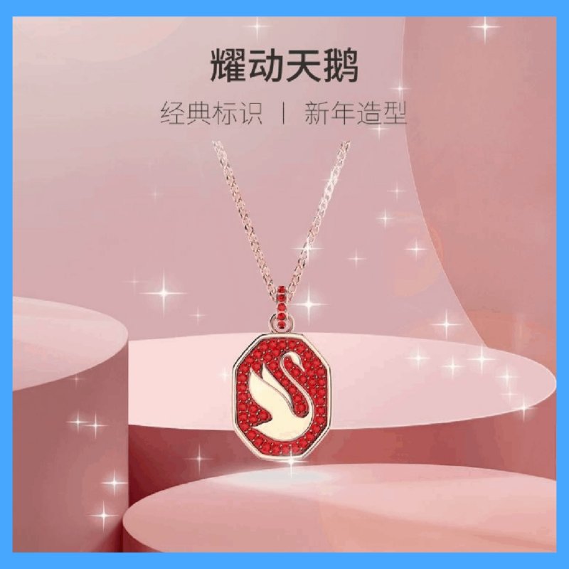 Red Swan Pendant Necklace with Crystal Details