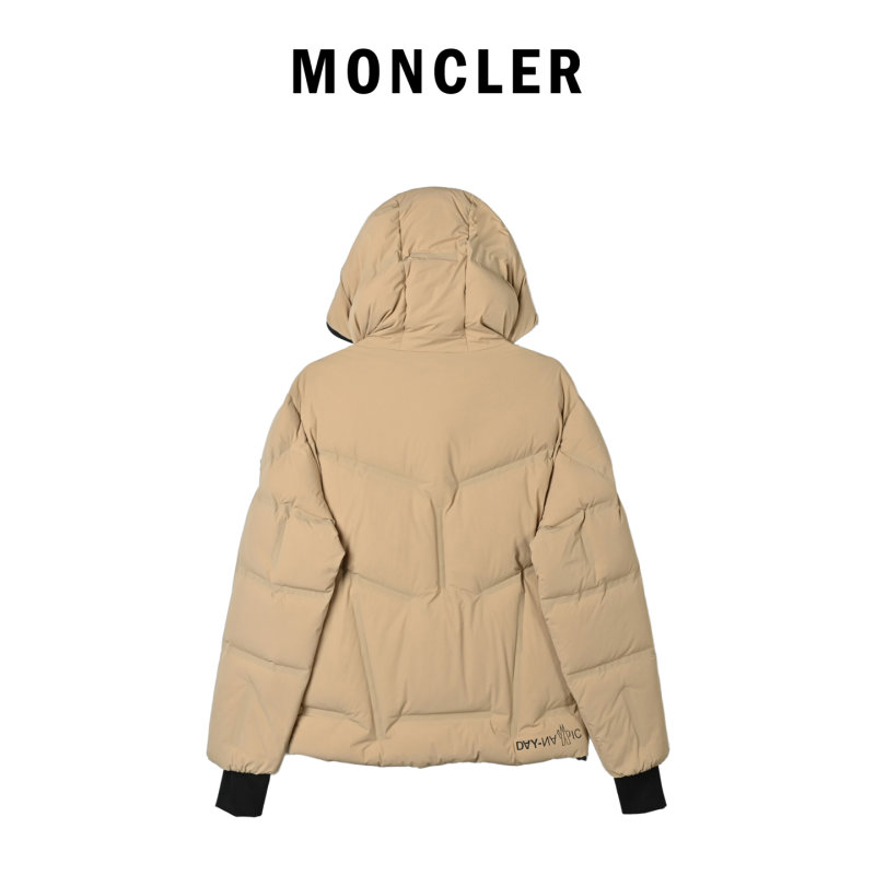 Beige Puffer Down Jacket with Hood view