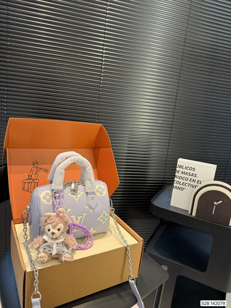 Louis Vuitton Pillow Bag Lavender Monogram view