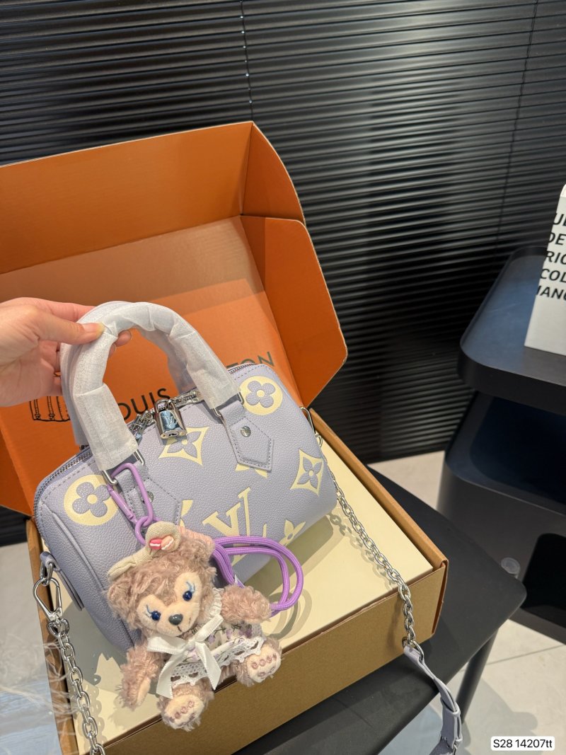 Louis Vuitton Pillow Bag Lavender Monogram view