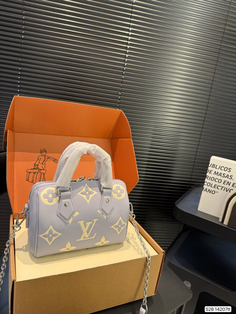 Louis Vuitton Pillow Bag Lavender Monogram view