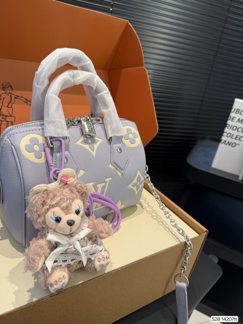 Louis Vuitton Pillow Bag Lavender Monogram view
