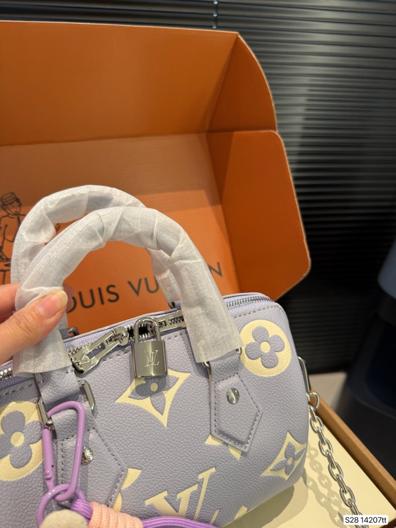 Louis Vuitton Pillow Bag Lavender Monogram view