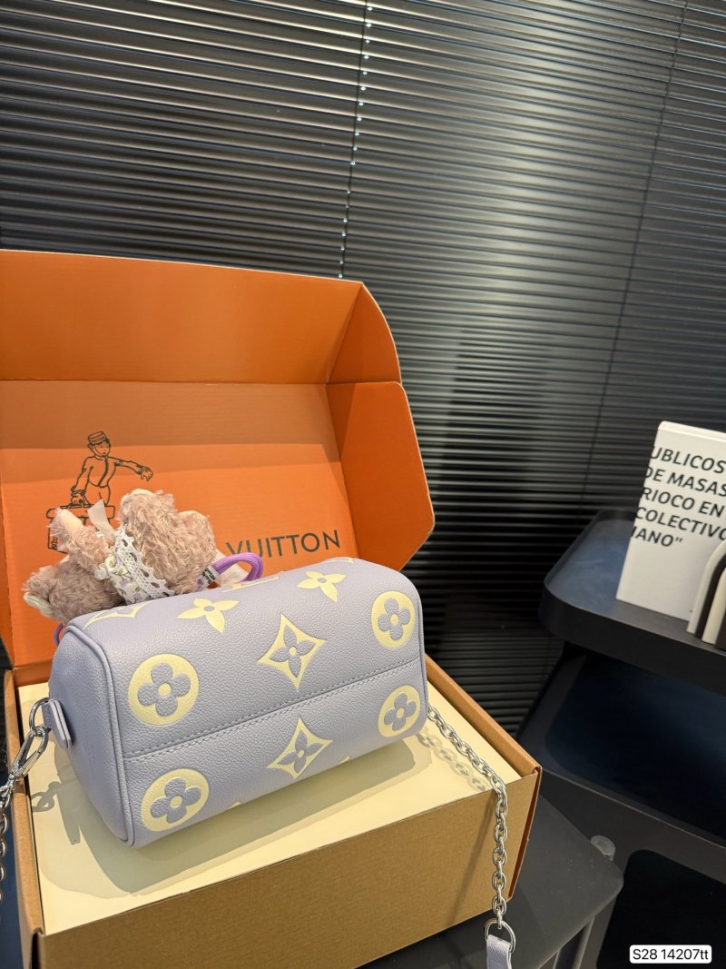 Louis Vuitton Pillow Bag Lavender Monogram view