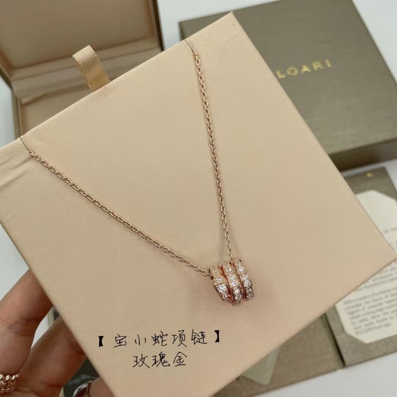 Bulgari B.zero1 Diamond Half-Paved Rose Gold Necklace view
