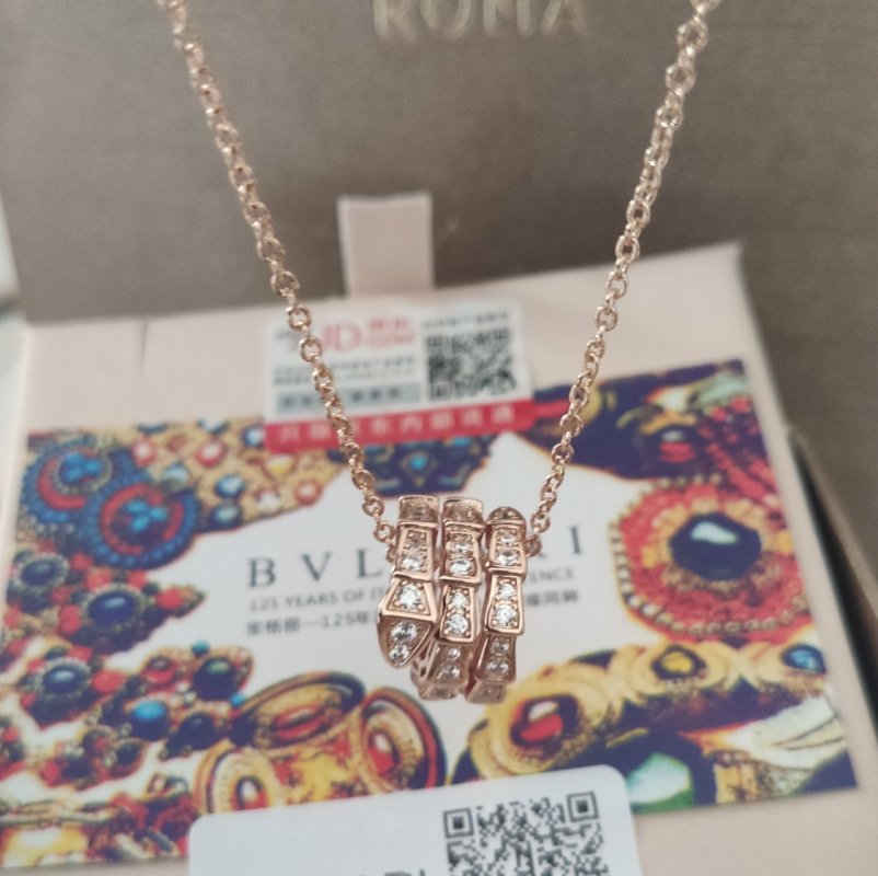 Bulgari B.zero1 Diamond Half-Paved Rose Gold Necklace view
