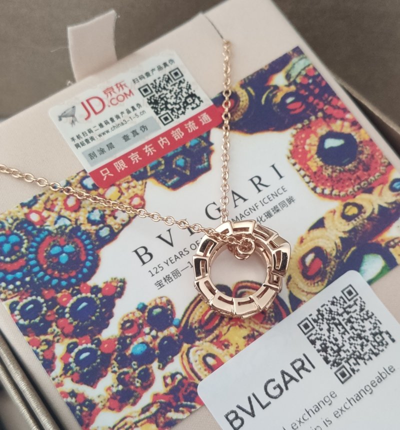 Bulgari B.zero1 Diamond Half-Paved Rose Gold Necklace view