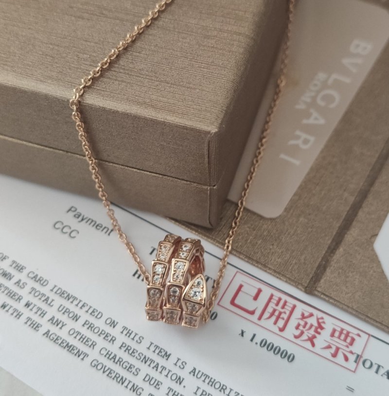Bulgari B.zero1 Diamond Half-Paved Rose Gold Necklace view