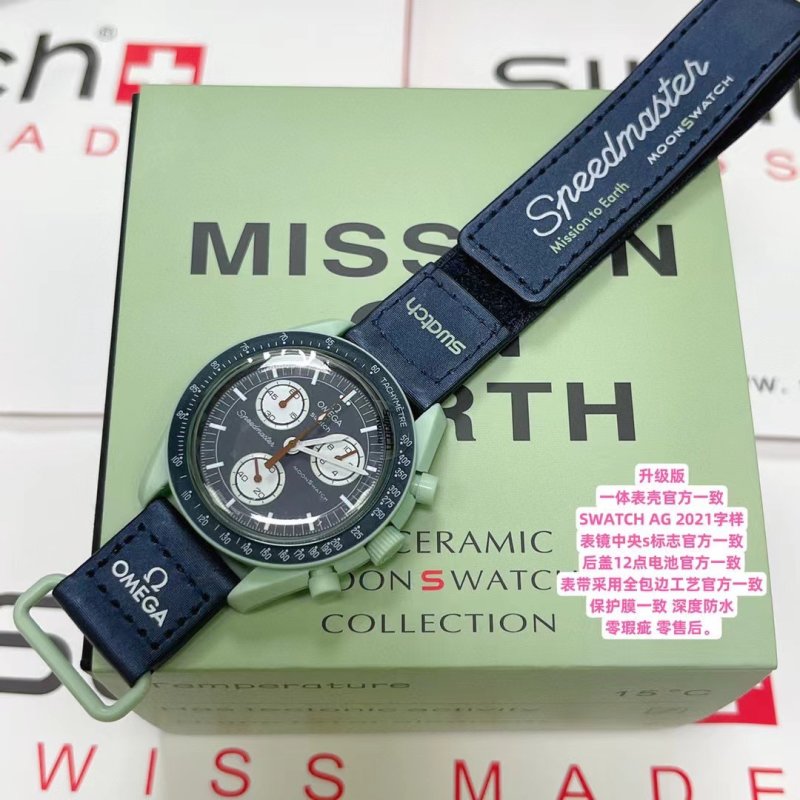 Omega x Swatch MoonSwatch Speedmaster Chronograph - Earth Green view