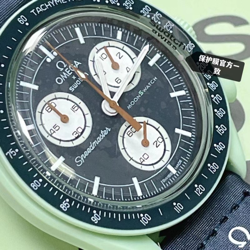 Omega x Swatch MoonSwatch Speedmaster Chronograph - Earth Green view