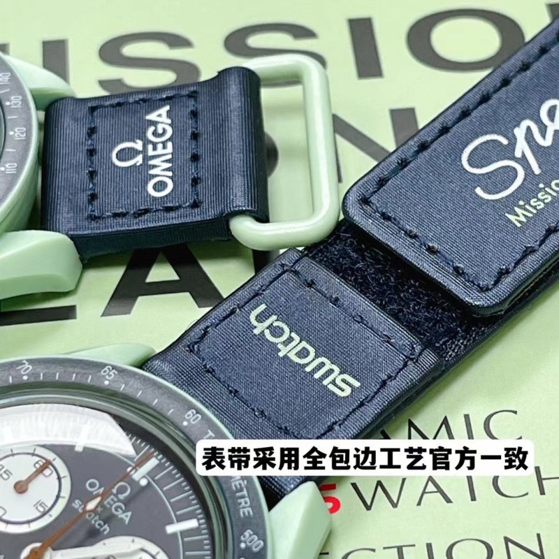 Omega x Swatch MoonSwatch Speedmaster Chronograph - Earth Green view