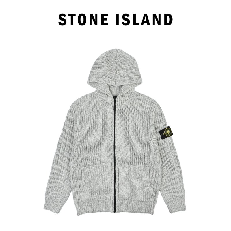 Oversized Ribbed Knit Cardigan Jacket Grey view