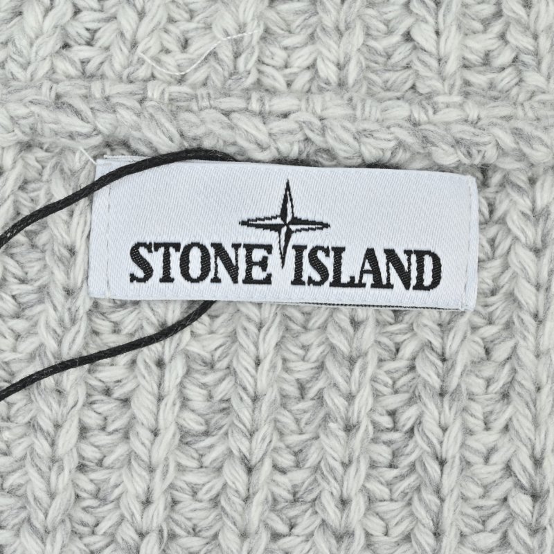 Oversized Ribbed Knit Cardigan Jacket Grey view