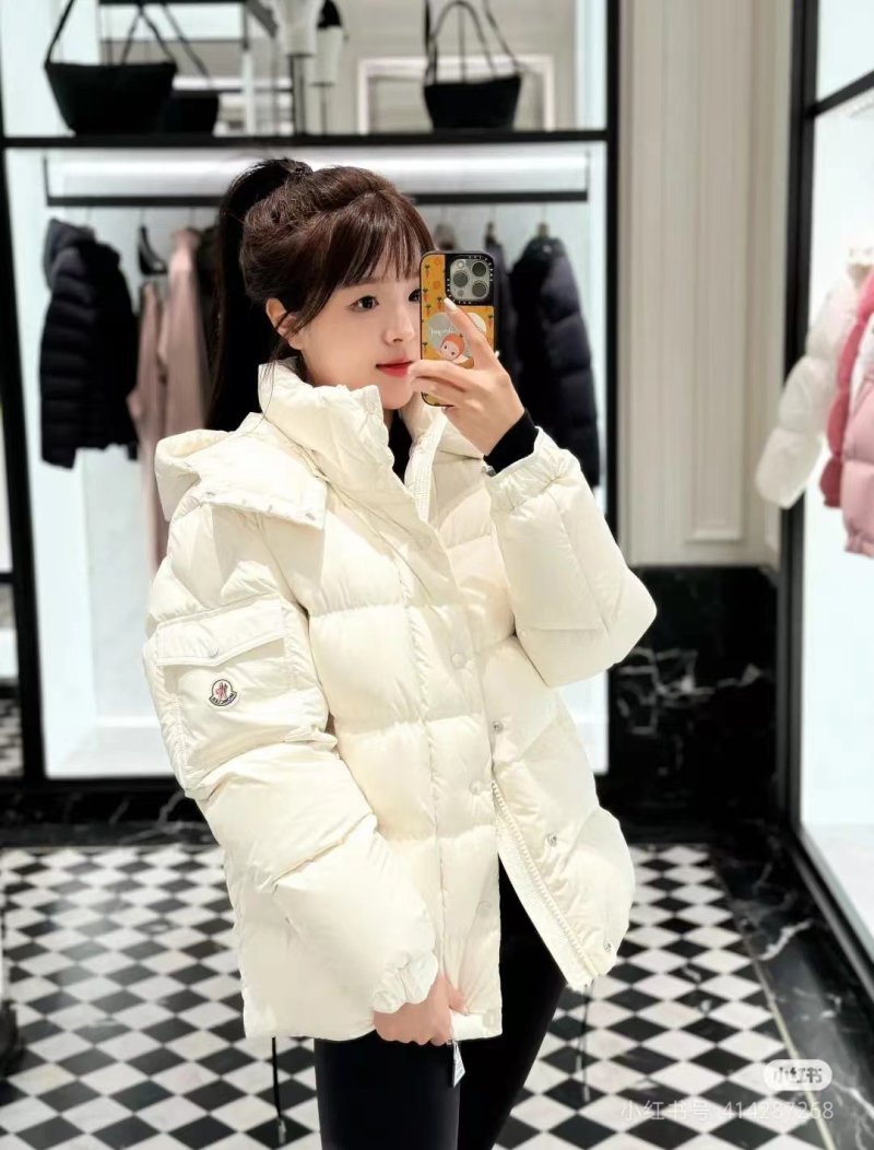 Moncler Down Puffer Jacket Dusty Pink view